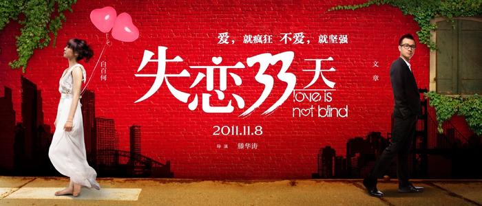 苹果id改美国的坏处